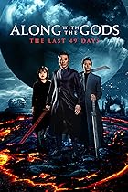 Along With the Gods The Last 49 Days Hindi Dubbed + Korean Movie 480p 720p 1080p FilmyMeet 