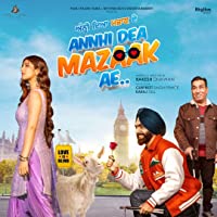 Anni Deya Mazak Ae 2023 Movie Download 480p 720p 1080p FilmyMeet FilmyMeet FilmyMeet
