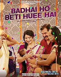 Badhai Ho Beti Hui Hai 2022 Movie Download 480p 720p 1080p FilmyMeet FilmyMeet FilmyMeet