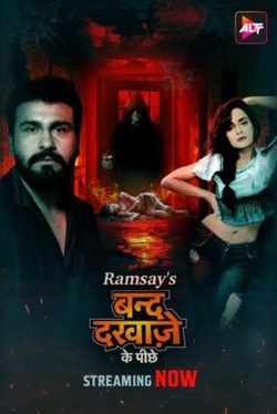 Band Darwaze Ke Piche 2024 Altbalaji Hindi Web Series Download 480p 720p 1080p FilmyMeet
