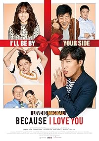 Because I Love You 2017 Hindi Korean Tamil Telugu Movie Download 480p 720p 1080p FilmyMeet