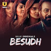 Besudh Part 1 Ullu Hindi Web Series Download 480p 720p 1080p FilmyMeet FilmyMeet FilmyMeet