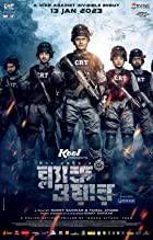 Black War Mission Extreme 2 2023 Bengali Movie Download 480p 720p 1080p FilmyMeet FilmyMeet