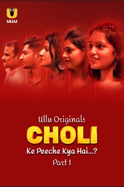 Choli Ke Peeche Kya Hai Ullu Hindi Web Series Download 480p 720p 1080p FilmyMeet 