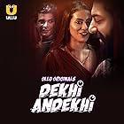 Dekhi Andekhi Part 1 FilmyMeet 2023 Ullu Hindi Web Series Download 480p 720p 1080p FilmyMeet