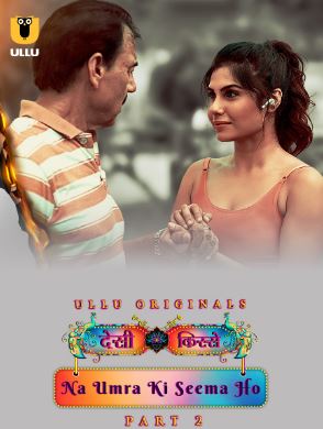 Desi Kisse Part 2 2024 Ullu Web Series Download 480p 720p 1080p FilmyMeet