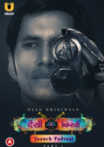 Desi kisse Jaanch Padtaal Part 1 2023 Hindi Ullu Web Series Download 480p 720p 1080p FilmyMeet FilmyMeet
