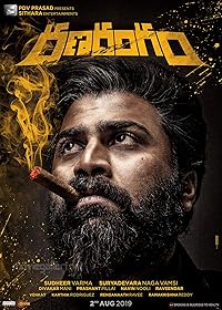 Don Returns 2018 Hindi Dubbed Movie Download 480p 720p 1080p FilmyMeet