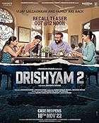 Drishyam 2 FilmyMeet 2022 Movie Download 480p 720p 1080p FilmyMeet