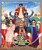 Gaddi Jaandi Ae Chalaangaan Maardi FilmyMeet 2023 Punjabi Movie Download 480p 720p 1080p FilmyMeet
