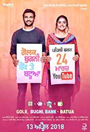 Golak Bugni Bank Te Batua 2018 Punjabi Full Movie Download 480p 300MB FilmyMeet