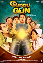 Guddu Ki Gun FilmyMeet 2015 300MB 480p HD Movie Download FilmyMeet