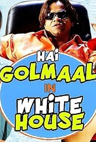 Hai Golmaal In White House 2015 Hindi Movie Download 480p 720p 1080p FilmyMeet