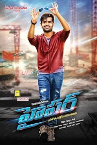 Hyper Son Of Satyamurthy 2 2016 Hindi Dubbed Telugu 480p 720p 1080p FilmyMeet