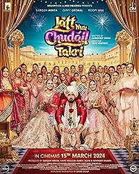 Jatt Nuu Chudail Takri 2024 Punjabi Movie Download 480p 720p 1080p FilmyMeet FilmyMeet FilmyMeet