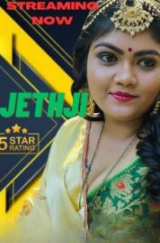 Jeth Ji 2023 NeonX Originals Short Film 720p HDRip 200MB Download FilmyMeet