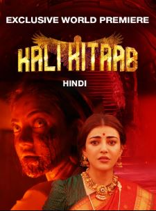 Karungaapiyam Kali Kitaab 2024 Hindi ORG Dubbed Tamil 480p 720p 1080p 2160p 4K FilmyMeet