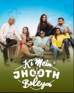 Ki Main Jhooth Boliya 2023 Punjabi Movie Download 480p 720p 1080p FilmyMeet
