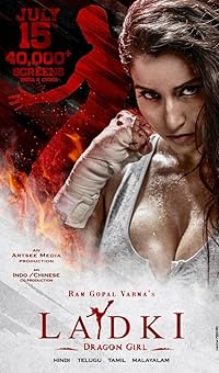 Ladki Dragon Girl 2022 Movie Download 480p 720p 1080p FilmyMeet