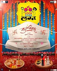 Lockdown Lagna 2024 Marathi Movie Download 480p 720p 1080p FilmyMeet