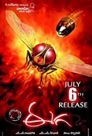 Makkhi Eega 2018 Full Movie In Hindi Dubbed FilmyMeet