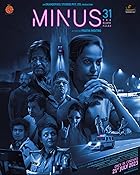 Minus 31 The Nagpur Files 2023 Hindi Movie Download 480p 720p 1080p FilmyMeet