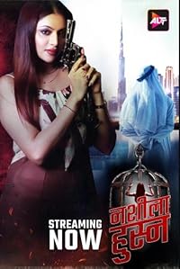 Nashila Husn Nashila Husn 2024 Season 1 Web Series 480p 720p 1080p FilmyMeet