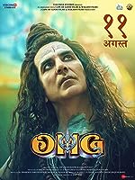 OH My God 2 Full Movie Download 480p 720p 1080p FilmyMeet FilmyMeet FilmyMeet