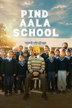 Pind Aala School 2024 Punjabi Movie Download 480p 720p 1080p FilmyMeet FilmyMeet FilmyMeet