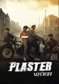 Plaster 2024 Punjabi Web Series Download 480p 720p 1080p FilmyMeet FilmyMeet FilmyMeet FilmyMeet