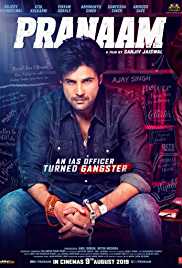 Pranaam 2019 Full Movie Download FilmyMeet