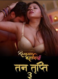 Rangeen Kahaniyan Tan Tripti 2024 Alt Balaji Web Series Download 480p 720p 1080p FilmyMeet