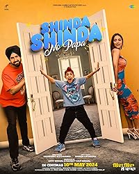 Shinda Shinda No Papa 2024 Punjabi Movie Download 480p 720p 1080p FilmyMeet FilmyMeet FilmyMeet