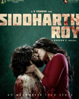 Siddharth Roy 2024 Hindi Dubbed Telugu 480p 720p 1080p FilmyMeet