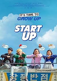 Start Up 2019 Hindi Dubbed Korean Movie Download 480p 720p 1080p FilmyMeet