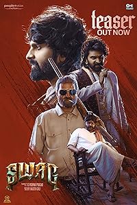 Swag FilmyMeet 2025 Hindi ORG Dubbed Telugu