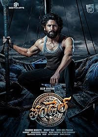 Thandel FilmyMeet 2025 Hindi ORG Dubbed Kannada NF