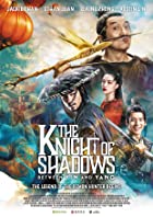 The Knight of Shadows Between Yin and Yang 2019 Hindi Dubbed 480p 720p 1080p FilmyMeet FilmyMeet