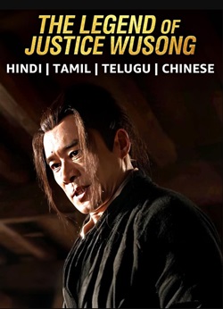 The Legend of Justice Wusong 2021 Hindi Dubbed Chinese 480p 720p 1080p FilmyMeet FilmyMeet FilmyMeet