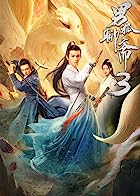 The Male Fairy Fox of Liaozhai 3 Dual Audio Hindi English 480p 720p 1080p Bluray FilmyMeet