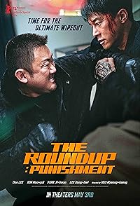 The Roundup Punishment 2024 Korean Movie Hindi Sub Download 480p 720p 1080p FilmyMeet