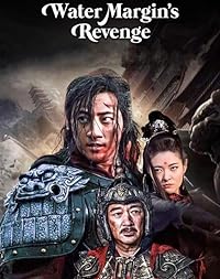 Water Margin Revenge 2022 Hindi Dubbed Chinese 480p 720p 1080p FilmyMeet FilmyMeet FilmyMeet