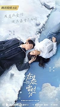 Amidst a Snowstorm of Love Seasons 1 Hindi Dubbed English Download 480p 720p 1080p FilmyMeet Filmyzilla Filmywap