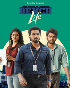 Bench Life 2024 Season 1 Web Series Download SonyLiv 480p 720p 1080p FilmyMeet
