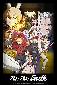 Bye Bye Earth Season 1 Hindi Dubbed Web Series Download 480p 720p 1080p FilmyMeet