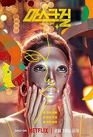 Download Mask Girl Filmyzilla All Seasons 1 Dual Audio Hindi English 480p 720p 1080p Download Filmywap