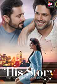 His Storyy FilmyMeet Web Series All Seasons 480p 720p HD Download Filmyzilla