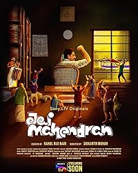 Jai Mahendran 2024 Hindi Dubbed Malayalam Web Series Download 480p 720p 1080p FilmyMeet