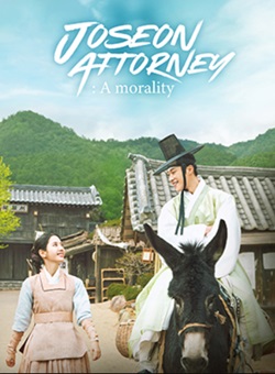 Joseon Attorney 2024 Season Hindi Dubbed Korean Tamil Telugu Web Series Download 480p 720p 1080p FilmyMeet