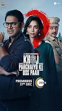 Khoj Parchaiyo Ke Uss Paar 2024 Hindi Web Series Download 480p 720p 1080p FilmyMeet